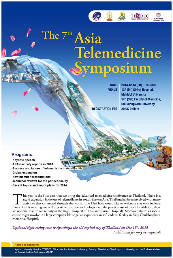 7° Simposio de Telemedicina de Asia 